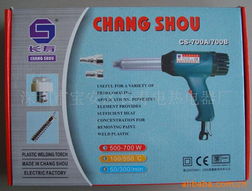 深圳市寶安區(qū)長(zhǎng)壽電熱電器廠——制冷設(shè)備維修產(chǎn)品與服務(wù)全覽